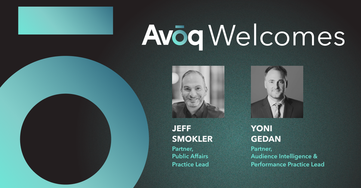 Welcome new Partners Jeff Smokler and Yoni Gedan