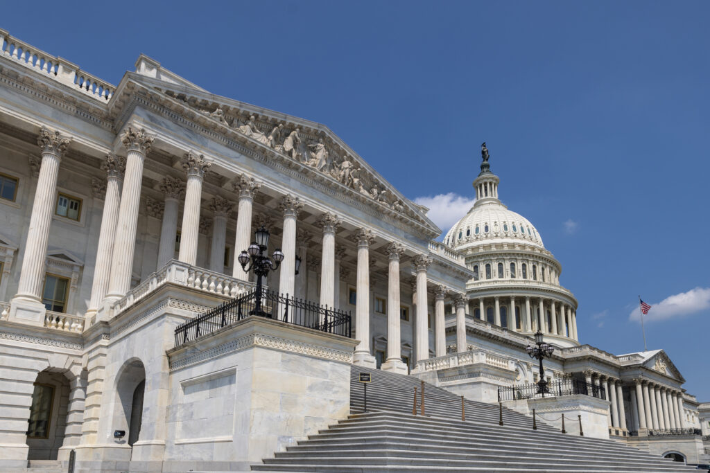 South side and Dome of the US Capitol in Washington DC